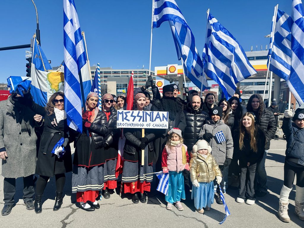 Messinian Brotherhood community event